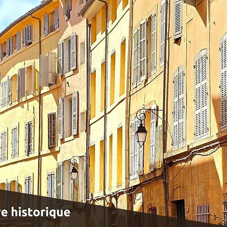 Le Petit Saint Esprit - Centre Ville - Calme - Lumineux - Fibre Aix-en-Provence Exterior foto